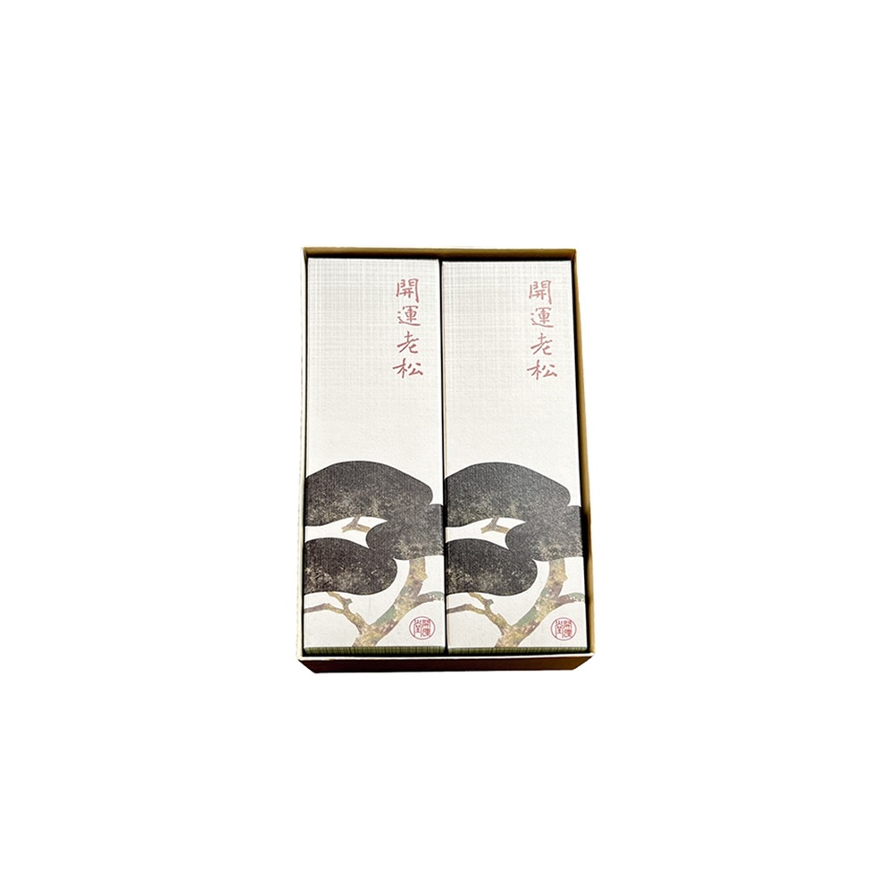 開運老松 2本入